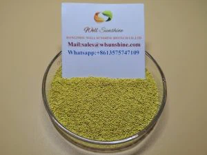 ניקרבזין 8 אחוזים בתוספת Maduramycin 0.75 אחוז